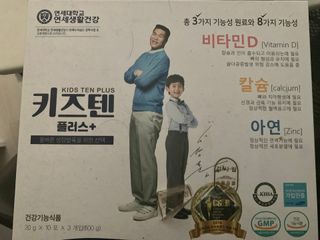 다슬온님이 올린 리뷰 사진 1