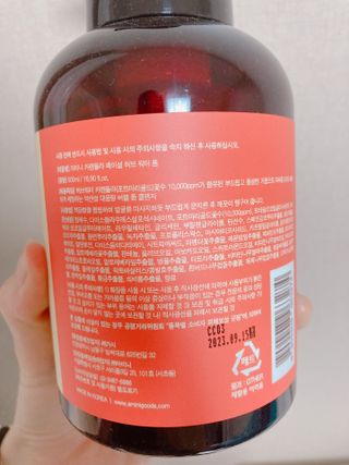 바이지아님이 올린 리뷰 사진 2