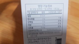 재느님님이 올린 리뷰 사진 2