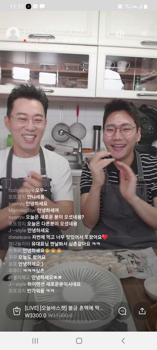응디니님이 올린 리뷰 사진 1