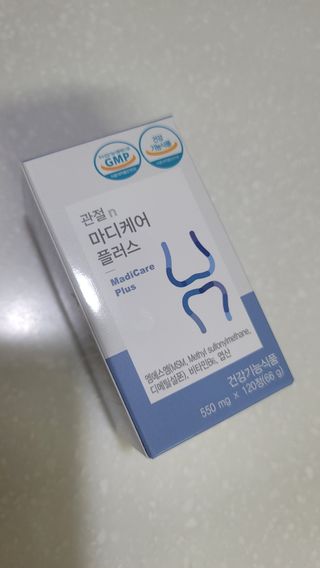 프리마인 평생 써야하는 관절의 건강을 위한 완벽설계 솔루션 관절n마디케어 플러스 120정 — 5점을 준 리뷰어가 2021년 9월 올린 사용 사진