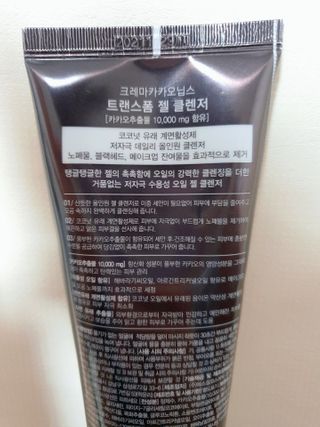 모떼네님이 올린 리뷰 사진 2