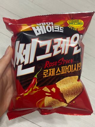 빅참새님이 올린 리뷰 사진 3