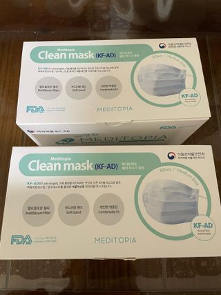 나무드 [식약처허가] KF-AD 국내생산 메디토피아 비말차단 마스크 50매 대대형 헬스 운동 2 BOX — 5점을 준 리뷰어가 2021년 10월 올린 사용 사진