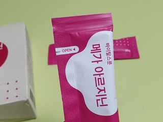유릉이님이 올린 리뷰 사진 2