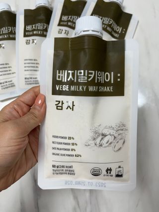 클린24시간 베지밀키웨이 감자 쉐이크 1세트 (5개) — 2.5점을 준 리뷰어가 2022년 10월 올린 사용 사진