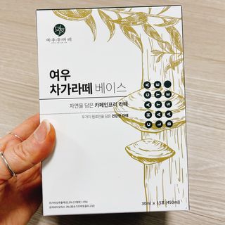 냐냐님이 올린 리뷰 사진 2