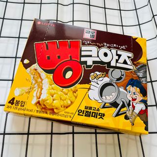아랑님이 올린 리뷰 사진 1
