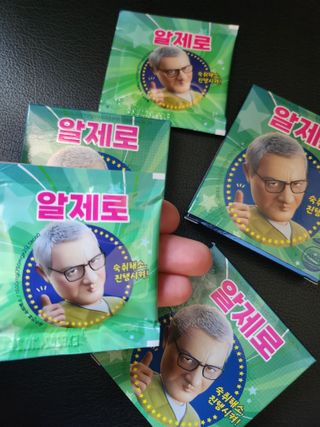 𝒄𝒉𝒂𝒓𝒎𝒊𝒏𝒈님이 올린 리뷰 사진 4