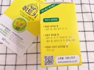 백호와님이 올린 리뷰 사진 4