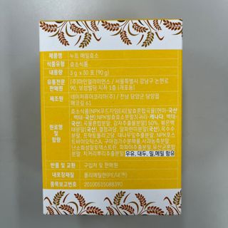 곰까님이 올린 리뷰 사진 3
