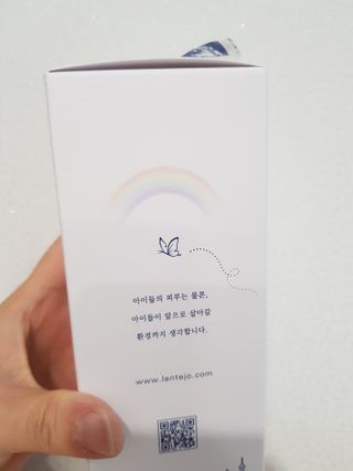 karukim님이 올린 리뷰 사진 2