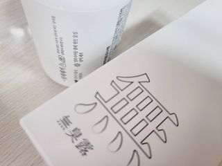 나쵸님이 올린 리뷰 사진 3