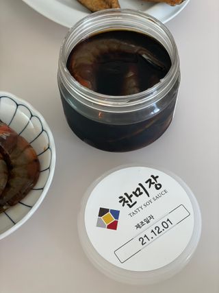 행갱님이 올린 리뷰 사진 4