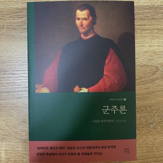 안광유진님이 올린 리뷰 사진 4