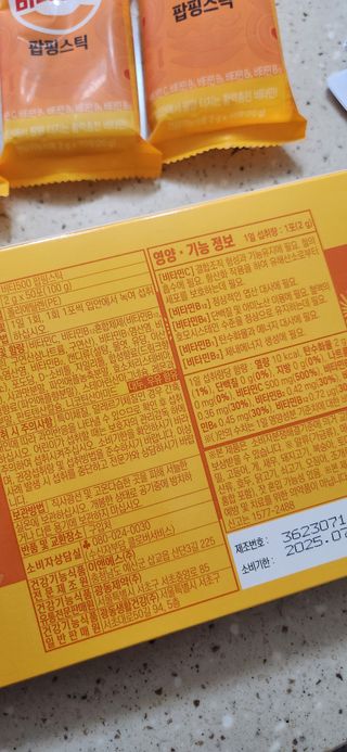 완이네님이 올린 리뷰 사진 3