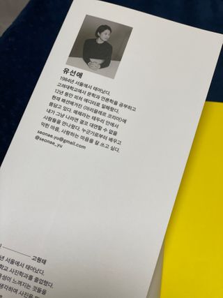 갱쓰님이 올린 리뷰 사진 2