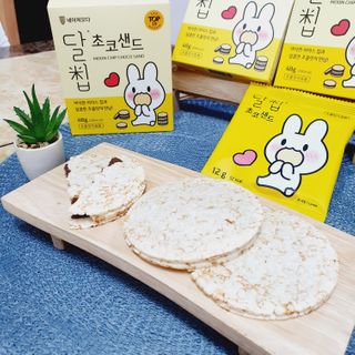 네이처오다 달칩 초코샌드 — 5점을 준 리뷰어가 2021년 1월 올린 사용 사진