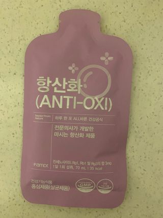 팸닥터 주식회사 항산화(ANTI-OXI) — 5점을 준 리뷰어가 2023년 2월 올린 사용 사진