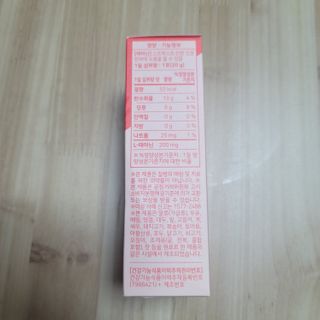 쌈자를몰라님이 올린 리뷰 사진 4