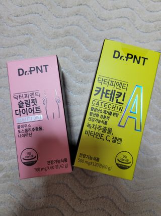 닥터피엔티 [Dr.PNT] 건강한 다이어트, 기능성 원료로 시작! 슬림핏 다이어트+카테킨 [1개월분] — 5점을 준 리뷰어가 2022년 12월 올린 사용 사진