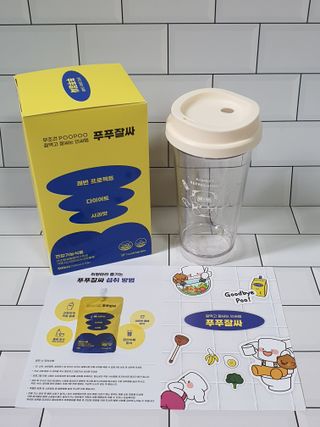 두콩님이 올린 리뷰 사진 2