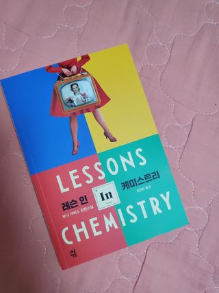 파아란님이 올린 리뷰 사진 1