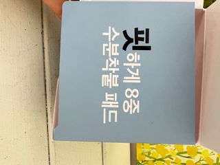 샐리님이 올린 리뷰 사진 2
