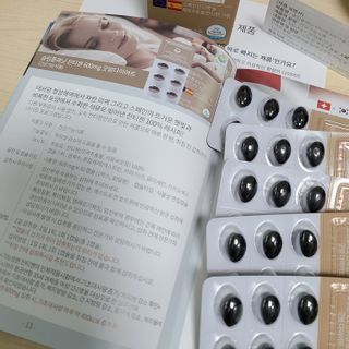 슬림플래닛 잔티젠 600mg 굿밤 다이어트 — 5점을 준 리뷰어가 2021년 2월 올린 사용 사진