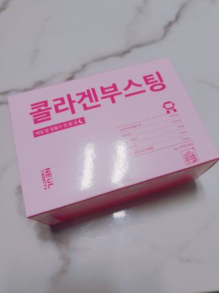 늘20s 콜라겐 부스팅_COLLAGEN BOOSTING — 5점을 준 리뷰어가 2023년 2월 올린 사용 사진