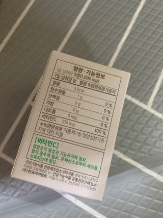 구름님이 올린 리뷰 사진 4