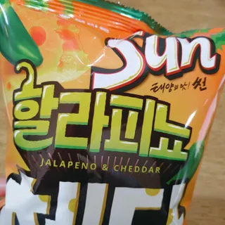 쓩님이 올린 리뷰 사진 2