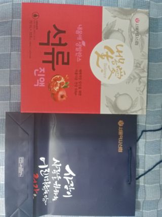 서울약사신협_내몸애생발란스석류_70ml x 30포 — 5점을 준 리뷰어가 2021년 8월 올린 사용 사진