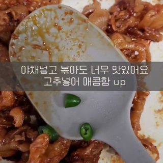 플리어님이 올린 리뷰 사진 1