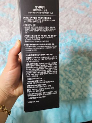 월천여사님이 올린 리뷰 사진 4