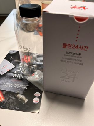 선선하님이 올린 리뷰 사진 2