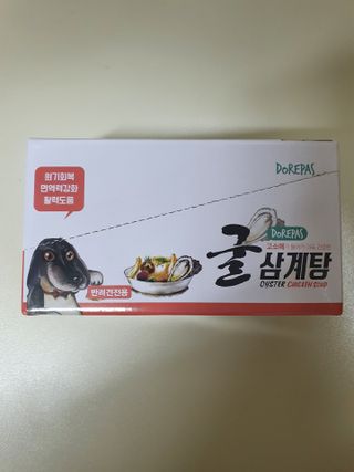 수니니님이 올린 리뷰 사진 1