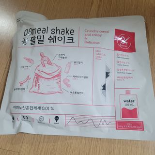 클린24시간 공팔밀쉐이크 1세트 (5개) — 5점을 준 리뷰어가 2023년 5월 올린 사용 사진