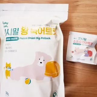 [펫시밀] 원물그대로 영양듬뿍 동결건조 왕북어트릿300g,왕치킨트릿400g,열빙어트릿300g 대용량 간식 — 4점을 준 리뷰어가 2023년 5월 올린 사용 사진