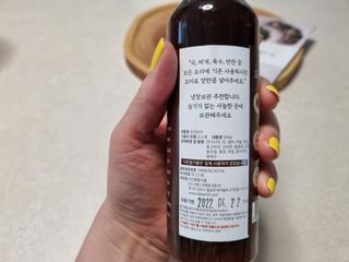 [요리맛수] NEW 천연 요리 에센스 300g 2개 SET — 5점을 준 리뷰어가 2021년 5월 올린 사용 사진