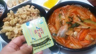 엘레나님이 올린 리뷰 사진 2