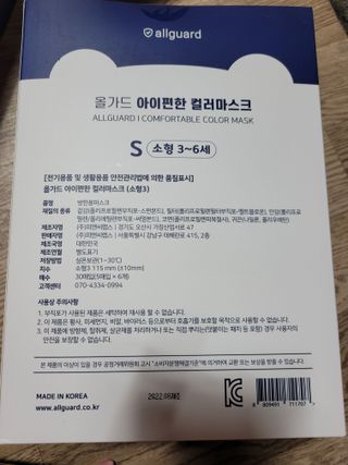 몽몽님이 올린 리뷰 사진 2