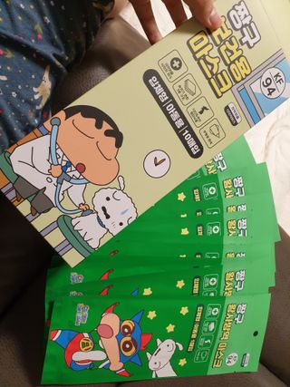 [숨그림] 3D 입체형, 짱구, 무직타이거, 빨강머리앤 우리아이 그리고 내가 쓰는 믿을수있는 케릭터 마스크 — 5점을 준 리뷰어가 2021년 9월 올린 사용 사진