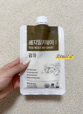 수빈님이 올린 리뷰 사진 1