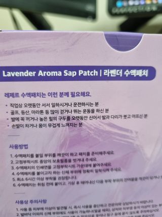 김슬기나님이 올린 리뷰 사진 4