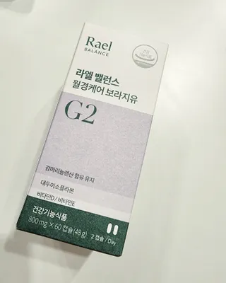 날씬이클디님이 올린 리뷰 사진 2