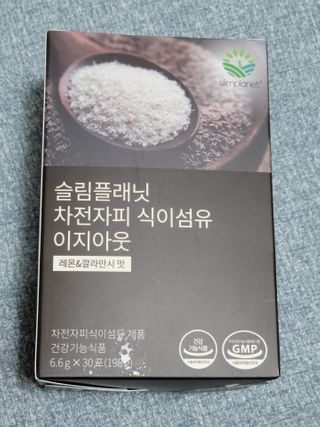 MijeongHan님이 올린 리뷰 사진 1