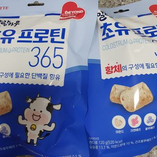 에스토크님이 올린 리뷰 사진 1