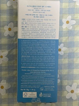 .님이 올린 리뷰 사진 2