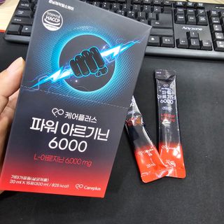 곰같은여우님이 올린 리뷰 사진 4